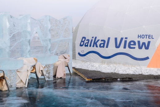 Baikal View Hotel: ваш идеальный старт для фотоэкспедиций